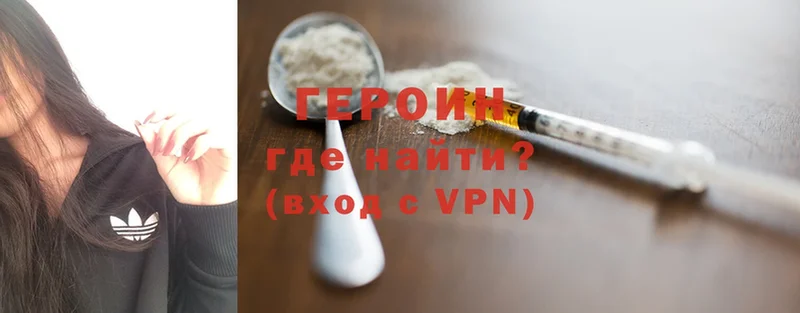  Cocaine Белогорск