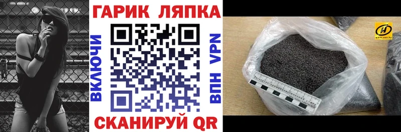 KRAKEN   Белогорск  Гашиш Изолятор 