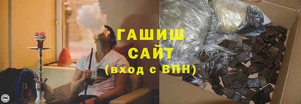 MESCALINE Пенза