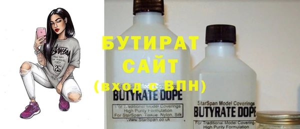 mdma Балашиха