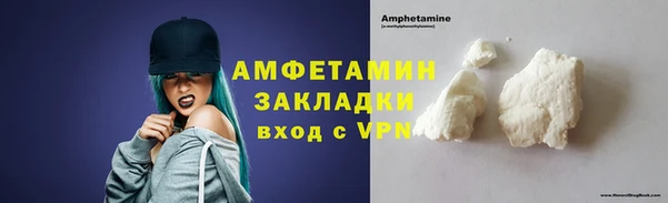 apvp Зеленокумск