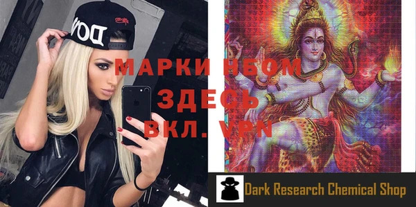 меф VHQ Киров