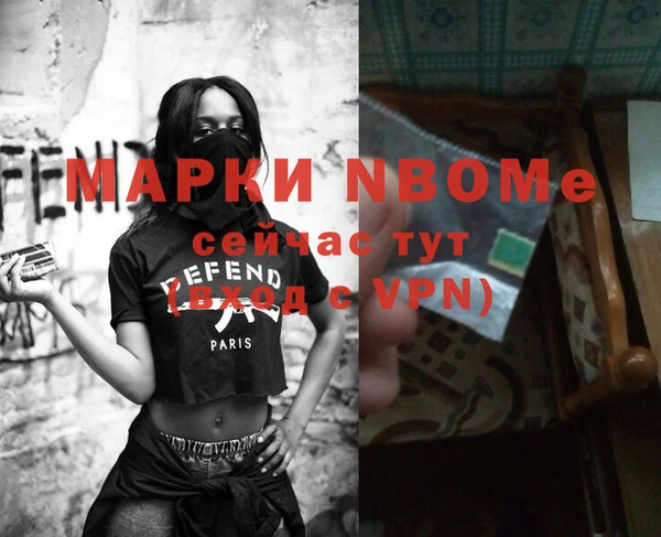 меф VHQ Киров