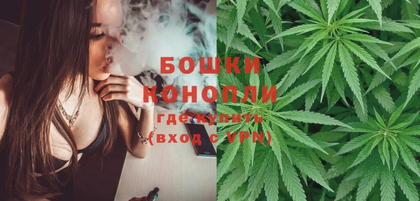 mdma Балашиха