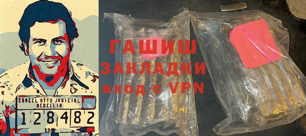 меф VHQ Киров