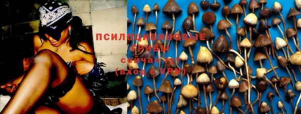 mdma Балашиха