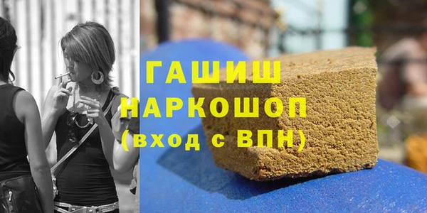 меф VHQ Киров