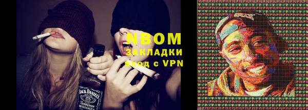 mdma Балашиха