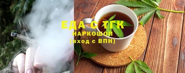 меф VHQ Киров