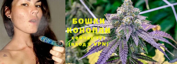 MESCALINE Пенза
