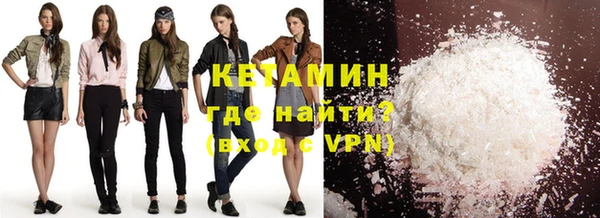 меф VHQ Киров