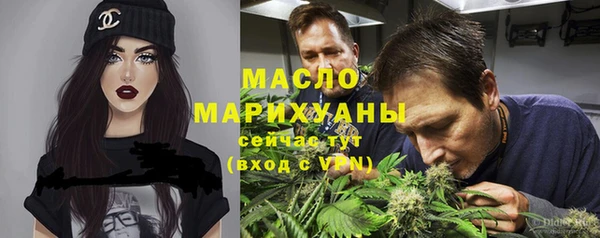 меф VHQ Киров