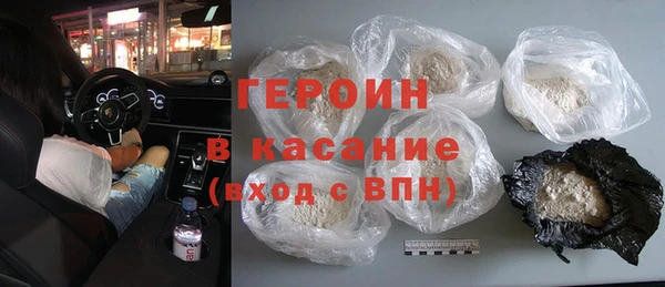 меф VHQ Киров