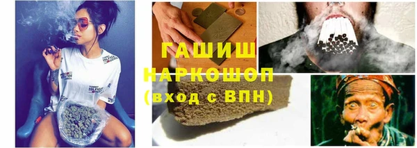 mdma Балашиха