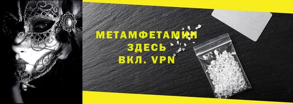 ПСИЛОЦИБИНОВЫЕ ГРИБЫ Нижний Тагил