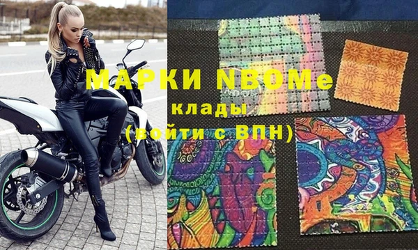 меф VHQ Киров