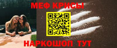 не бодяженный Апшеронск