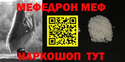 не бодяженный Апшеронск