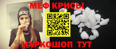 мдма Аргун