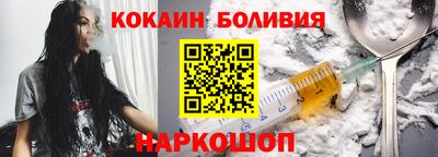 прущая мука Апшеронск