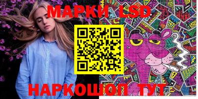 не бодяженный Апшеронск