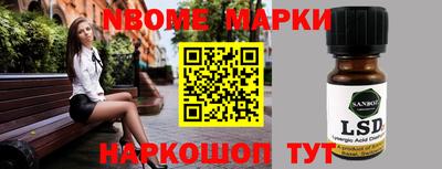 прущая мука Апшеронск