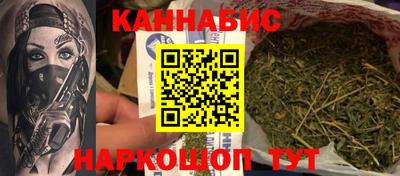 не бодяженный Апшеронск