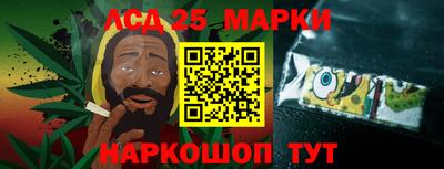 мдма Аргун
