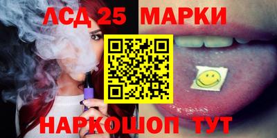 прущая мука Апшеронск