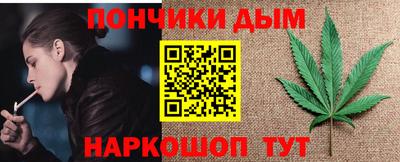 мефедрон VHQ Апрелевка