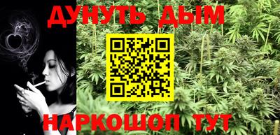прущая мука Апшеронск