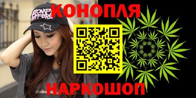 не бодяженный Апшеронск