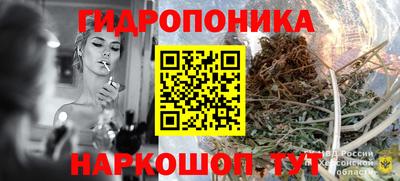 не бодяженный Апшеронск