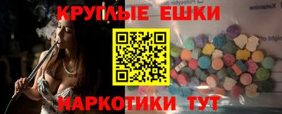скорость mdpv Балахна