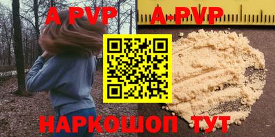 меф VHQ Берёзовский