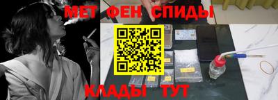 индика Беслан