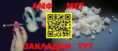 мдма Аргун