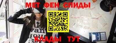 прущая мука Апшеронск