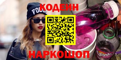 меф VHQ Берёзовский