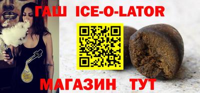 прущая мука Апшеронск