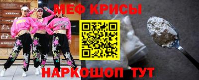 мдма Аргун