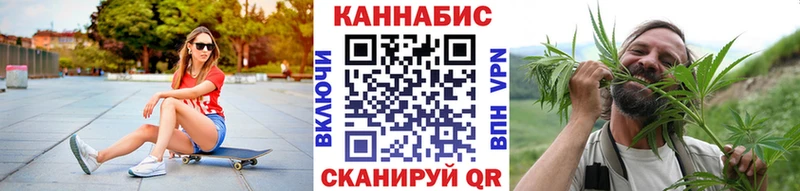 дарк нет телеграм  ОМГ ОМГ tor  Белогорск  Бошки Шишки VHQ 